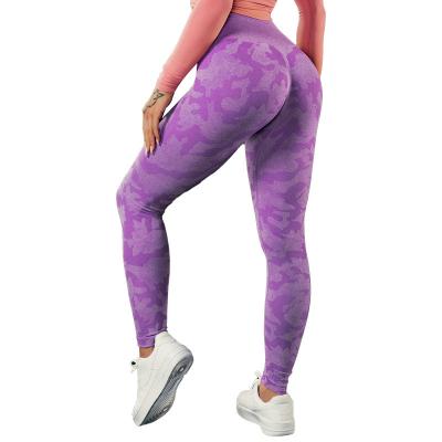 China Camouflage Print Breathable Butt Lift Up Training Gym Wear Fitness Workout Leggings For Women for sale