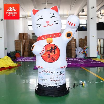 China New Design 210D Oxford Cloth Inflatable Lucky Cat LED Mascot Mail Decoration Advertising Lighting Giant Inflatable Pattern And Cushion Lamp for sale