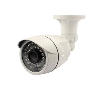 China FCC da câmera de Megapixel AHD da bala da visão nocturna do CCTV 1080P IR, CE, ROHS habilitado à venda