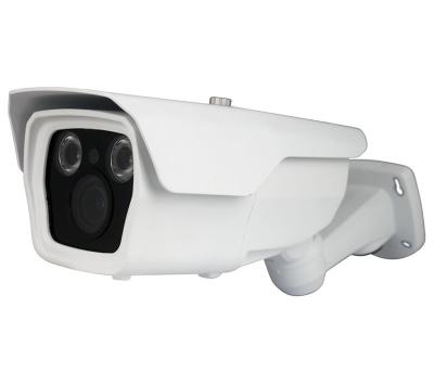 China Outdoor HD 2.0 megpixel with 500meters Transmission AHD Cameras, AHD CCTV Bullet Cameras for sale