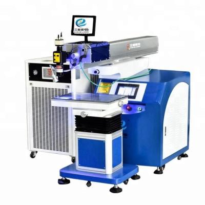 China Metal Stainless Steel Advertisement Letters Welder 200w 400w Double Laser Welding Machine Double Laser Path Stainless Steel Repair Handheld Aluminum Letter for sale