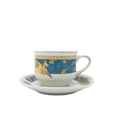 China Viable fine porcelain 220cc coffee cup and saucer tea set for sale