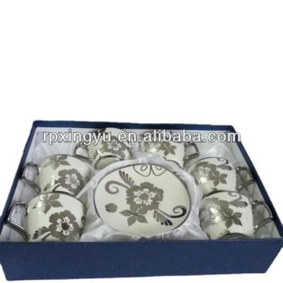 China Sustainable New Product 220cc Silver Tea Set Bone China for sale