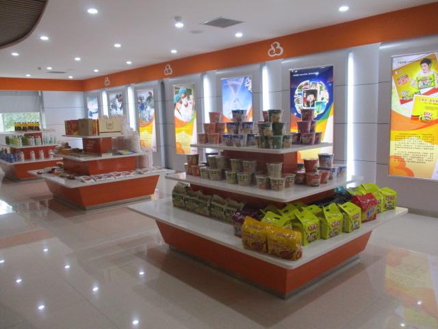 Verified China supplier - Baixiang Foods Co., Ltd.