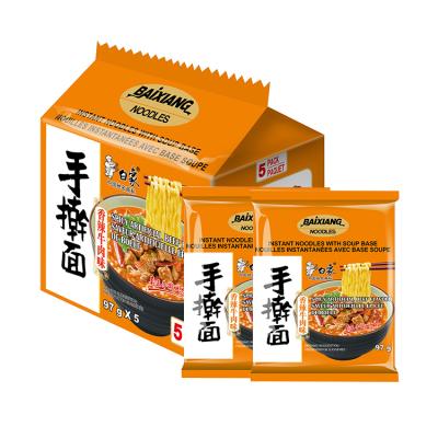 China Trans-fat Classic Fast Food Supplier High Quality Handmade Instant Noodle Free Spicy Beef Flavor for sale