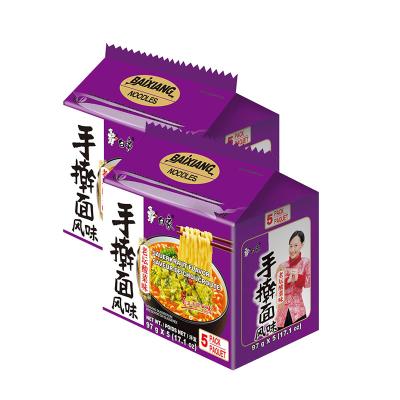 China Fast food supplier normal classic beef with sauerkraut flavor ready made high quality handmade instant noodle for sale