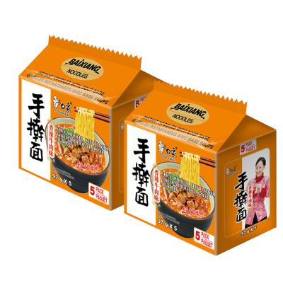 China Transport-Free Popular Fast Food Baixiang Chinese Fat Instant Noodles For Supermarket for sale