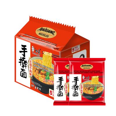 China Trans-fat Free Classic Fast Food Supplier Roasted Beef Flavor Ready Made High Quality Handmade Instant Noodle for sale