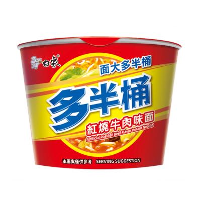 China Plus Baixiang series normal half bucket instant noodle made in china with best price for sale