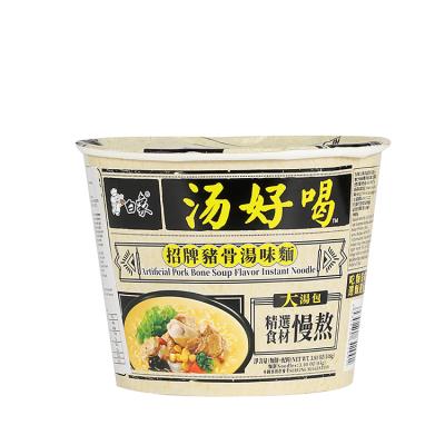 China Instant Delicious Artificial Flavor Bucket Soup Pork Bone Series Instant Soup Noodles for sale