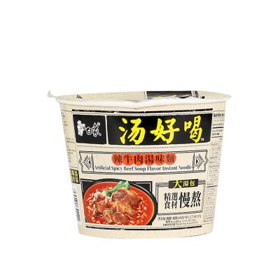 China Instant Delicious Artificial Spicy Flavor Bucket Soup Beef Series Instant Noodles for sale