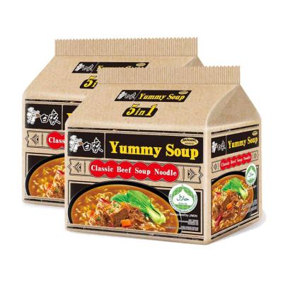 China Instant Halal Delicious Soup Beef Flavor Spicy Noodle in Baixiang (Five Packs) for sale