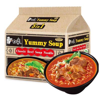 China Instant Halal Delicious Soup Beef Flavor Classic Noodle in Baixiang for sale