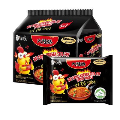 China Baixiang Halal Meat Hot Chilli Turkey Instant Korean Stir-Fried Noodle (Five Packs) for sale