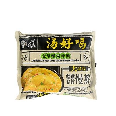 China Instant Delicious Chicken Soup Series Artificial Flavor 5in1 Instant Noodle for sale