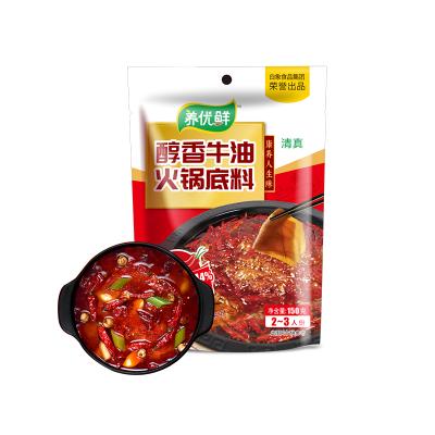 China Butter Oil Baixiang Pot Hot Condiment Bag Natural Delicious Cooking Seasoning Pack 150g for sale