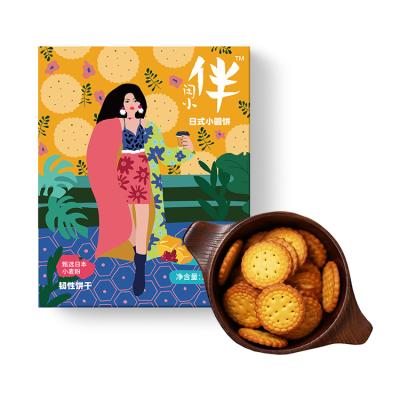 China Natural Wholesale Chinese Healthy Delicious Sea Salt Round Shape Japanese Baixiang Biscuit for sale