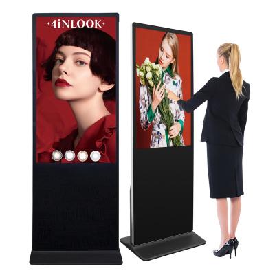 China 43 Inch LED Backlight Vertical Poster Hd Wifi Screens Portable Free Outdoor Digital Signage Poster Advertising Kiosks for sale