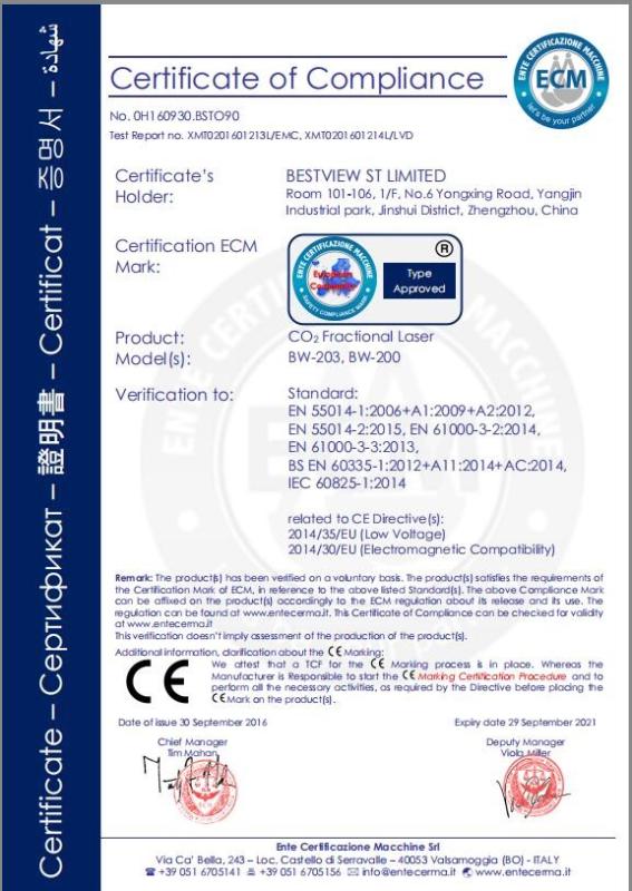 CE Certificate - ZHENGZHOU BESTVIEW S&T CO.,LTD