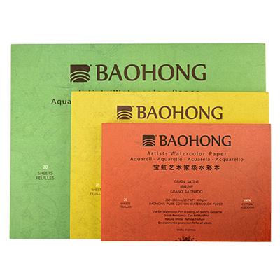 China Waterolor Baohong 100% Cotton Pulp Artist Grade Watercolor Paper Pad Book 200g 300g 20sheets for sale