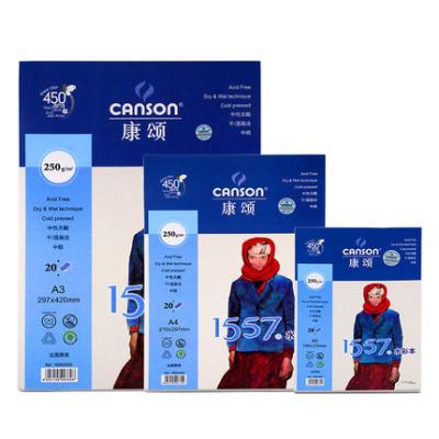 China Canson 1557 Wholesale High Quality 250gsm Watercolor Paper A3 A4 A5 8k 16k 32k Paint Pad A3 A4 A5 8k 16k 32k for sale