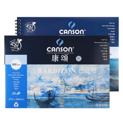 China Canson Barbizon Watercolor Paper Sketchbook Rough and Smooth Pad 4k 8k 16k 32k 200g 240g 300g m2 Area for sale