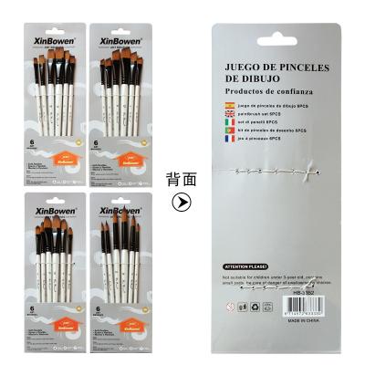 China Xinbowen HB3352 6pcs/set Professional Artist Acrylic Wood Nylon Nylon Oil Hair Grip Brush Set for sale