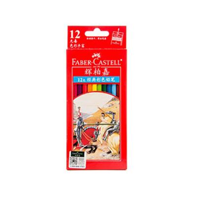 China Coloring Faber Castell 115852/set 12/24/36/48/60 colors Classic Series Oil Color Pencil High Quality Wooden Set for sale