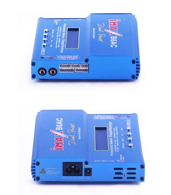 China High level b6ac 80W wireless remote control toy charger 11V-20V 6 groups B6AC blue battery charger for sale