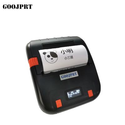 China 80mm black and white mini sticker printer barcode qr code price tag jewelry label printer for sale