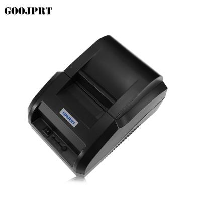 China Line black and white cheap wifi thermal printer 58mm receipt printer POS thermal printer for sale