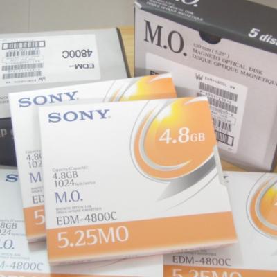 China 4.8GB Magnetic Disk Mo / edm-4800c 4.8g Disk 5.25 in 4.8GB for sale