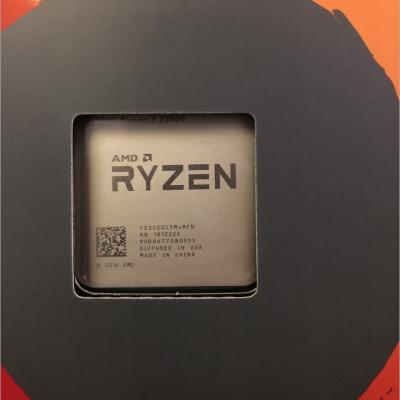 China AMD Desktop Ryze3 2200g Processor CPU AM 4 , 4*3500 MHz for sale