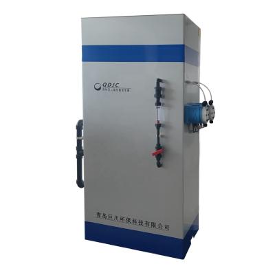 China High purity chlorine dioxide generator for medical and industrial disinfection 150 kg for sale