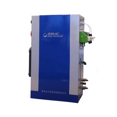 China Other Industrial Clo2 Automatic Chlorine Dioxide Generator for Water Disinfection Treatment for sale