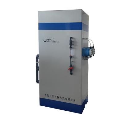 China Jcg Industrial Water Treatment System with High Purity Chlorine Dioxide Generator for sale