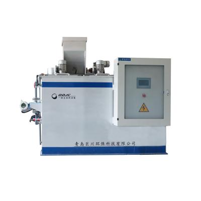 China Advanced 300-1500kg Integrated Automatic Chemical Powder Liquids Polymer Dosing System for sale