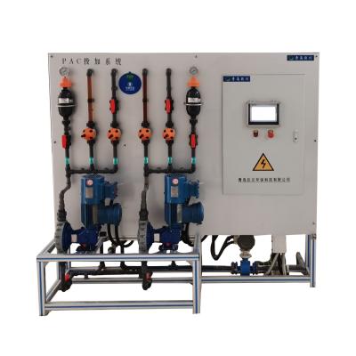 China Automatic Dosing System for Water Treatment Integrated Chemical Powder Dosing Device for sale