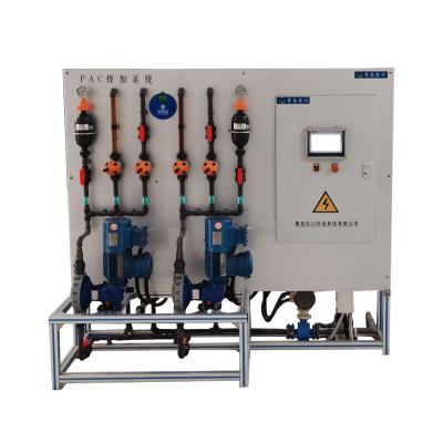 China 20-250kg Large Auto Polymer Preparation Powder Dosing System for Sewage Treatment for sale