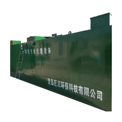 China Containerized Integrated Wastewater Plant Sewage Treatment Equipment for Construction for sale