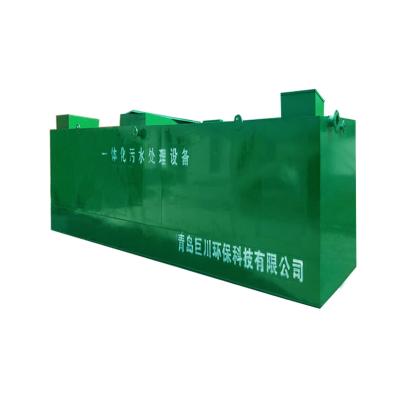 China Food Beverage Shops Construction Various Sewage Plant Waste Water Treatment Equipment for sale