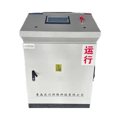 中国 70*50*120cm 低電圧電気自動水源装置 PLC コントロールパネル キャビネット 障害 シャットダウン機能 販売のため