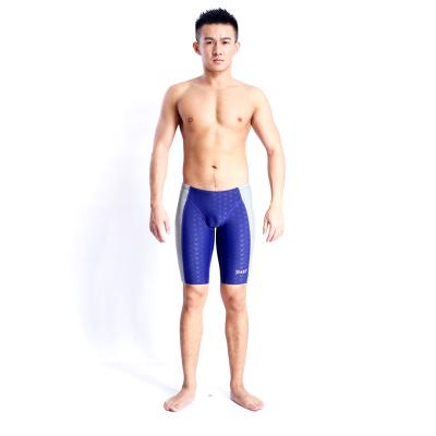 China Quick-Drying Five-Point Men's Mid-Leg Swimming Trunks Shark Skin Plus Size Swimming Trunks for sale