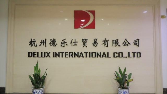 Verified China supplier - DELUX INTERNATIONAL CO.LTD