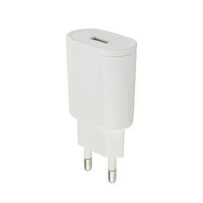 China HOT Selling kc cell phone certified 5v 1a usb power adapter dc to ac usb wall adapter kc travel charger for android cell phone for sale