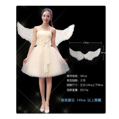 China Novelty Big Large White Costume Wearable Feather Angel Wings For Kids for sale