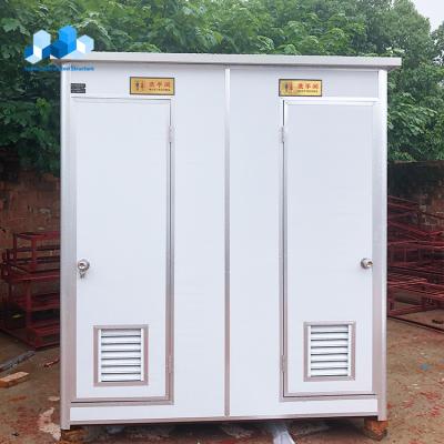 China Outdoor Public Mobile Toilets Porta John For Sale Modern Cheap Luxury Portable Prefab Toilet Room Outbuilding for sale