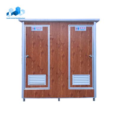 China Lav Portable Washroom Outdoor Public Modern Cheap Luxury Mobile Toilet Container Toilet Provisional Price For Sale for sale