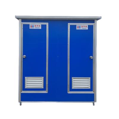 China Modern container public washroom mobile outdoor portable washroom factory price for sale for sale