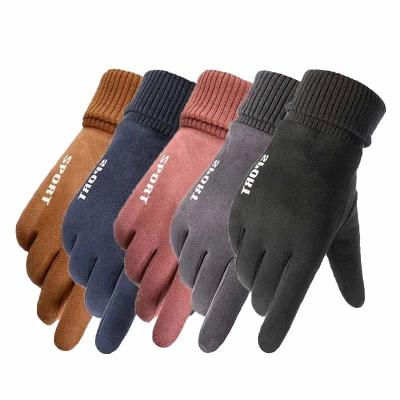 China Windproof Riding Gloves Men Women Ski Snowboard Gloves Motorcycle Bike Warm Winter Snow Cycling Touch Screen Glove for sale